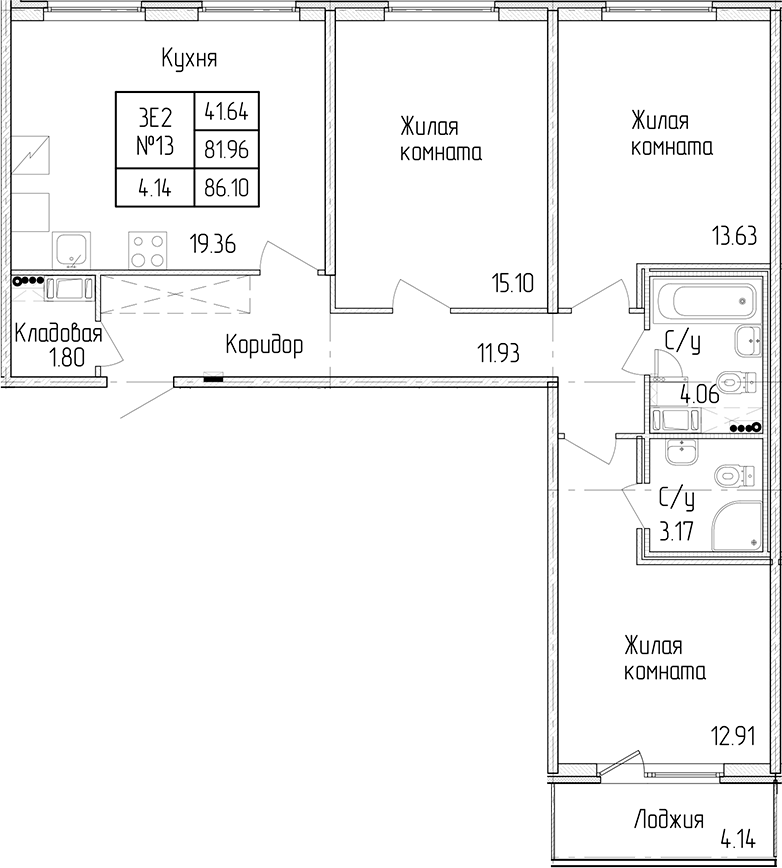 3-комнатная квартира 81.96 м², 2/4 эт., ЖК «Любоград в Стрельне»